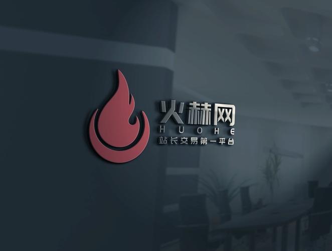 上海火赫 7年匠心深耕，助力企业赢在数字营销新时代