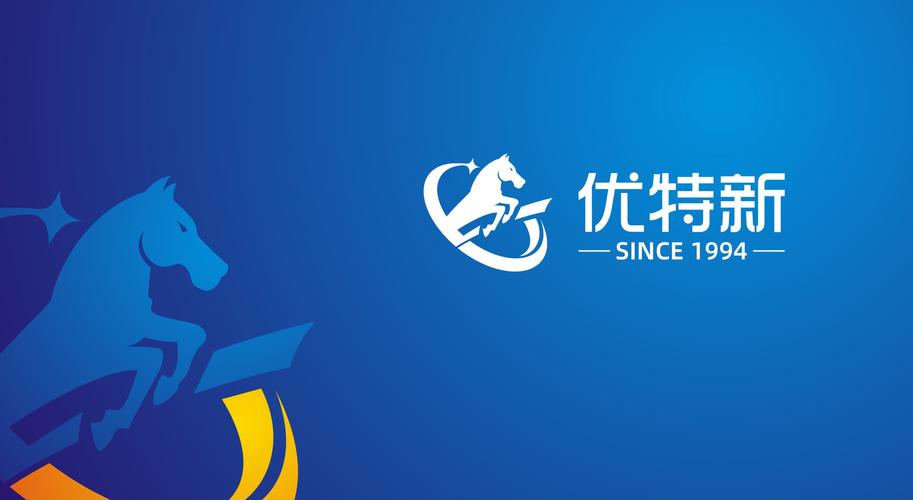 上海优特新实业 企业网站推广的策略与实践